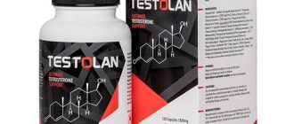 Testolan pentru a crește testosteronul