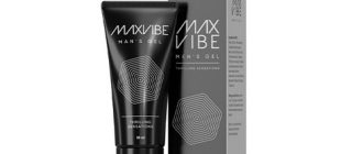 Max Vibe cremă pentru mărirea penisului și potență